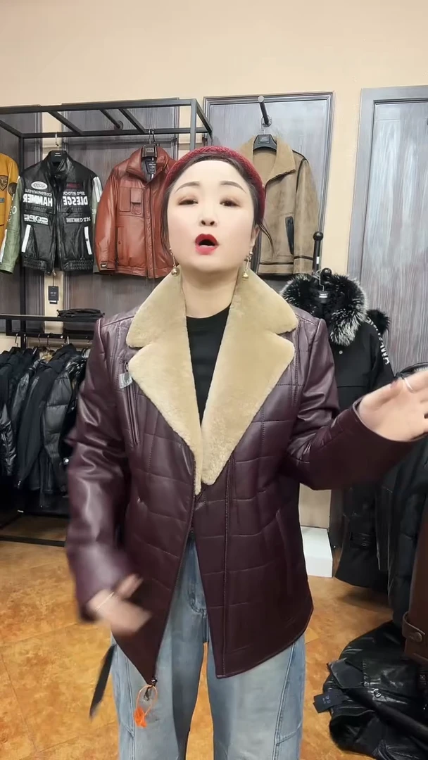 羊皮羊皮130-145斤