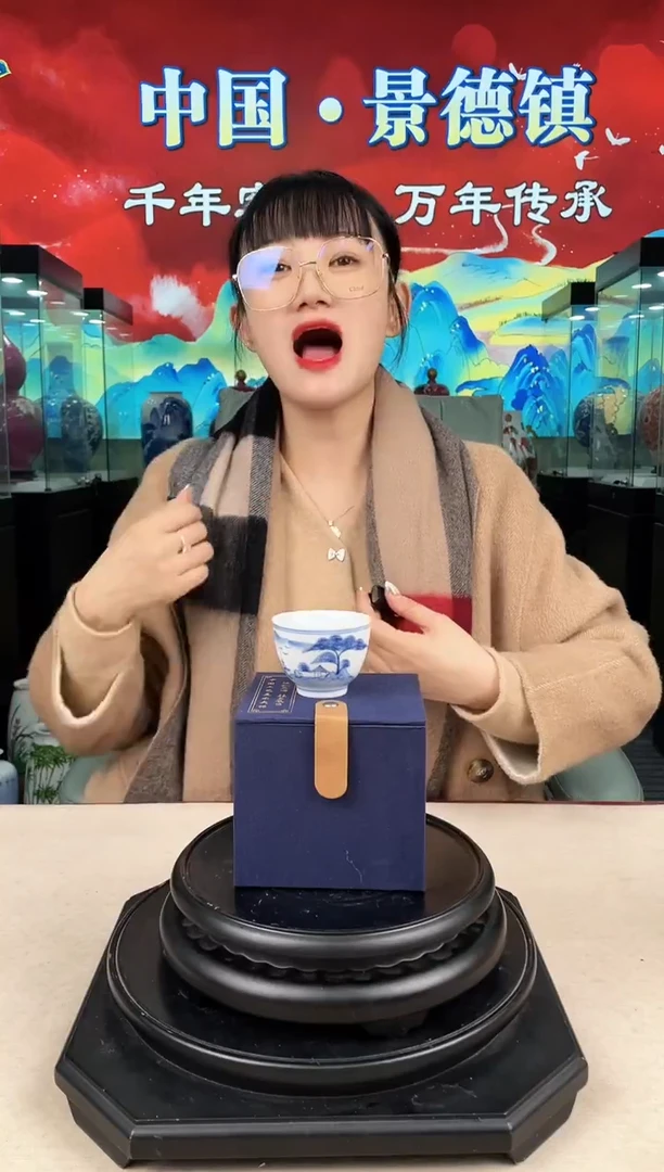 其他景德镇陶瓷29-2