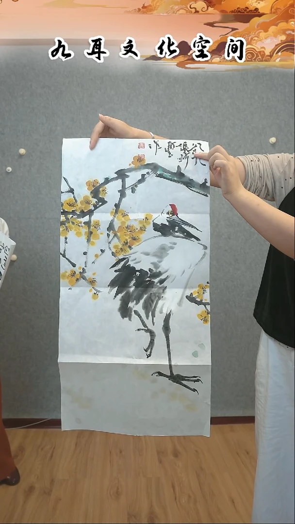 国画旭*嘉张妙玺老师国画作品