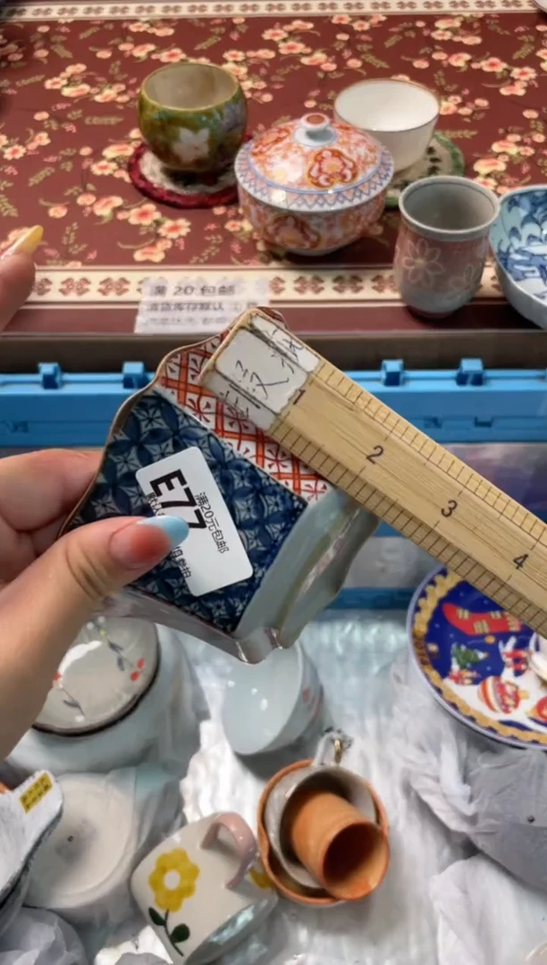 瓷片巧**蒋瓷器瓷器E77