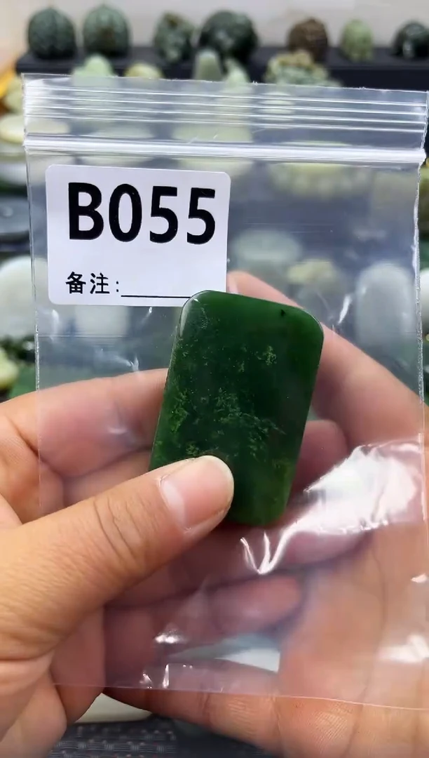 未镶嵌和田玉珠宝半成品无事牌