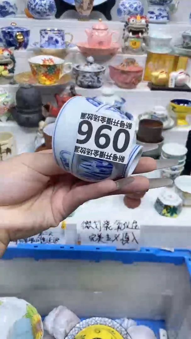 【闪购商品】闪购商品闪购商品闪购商品