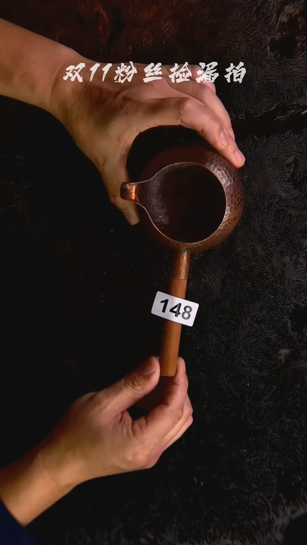 铜器而不舍手作铜器148