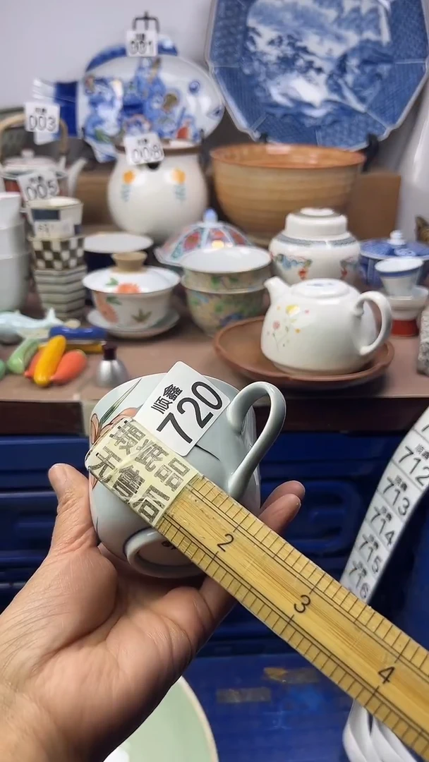 陶P****g顺鑫工艺品店闪购