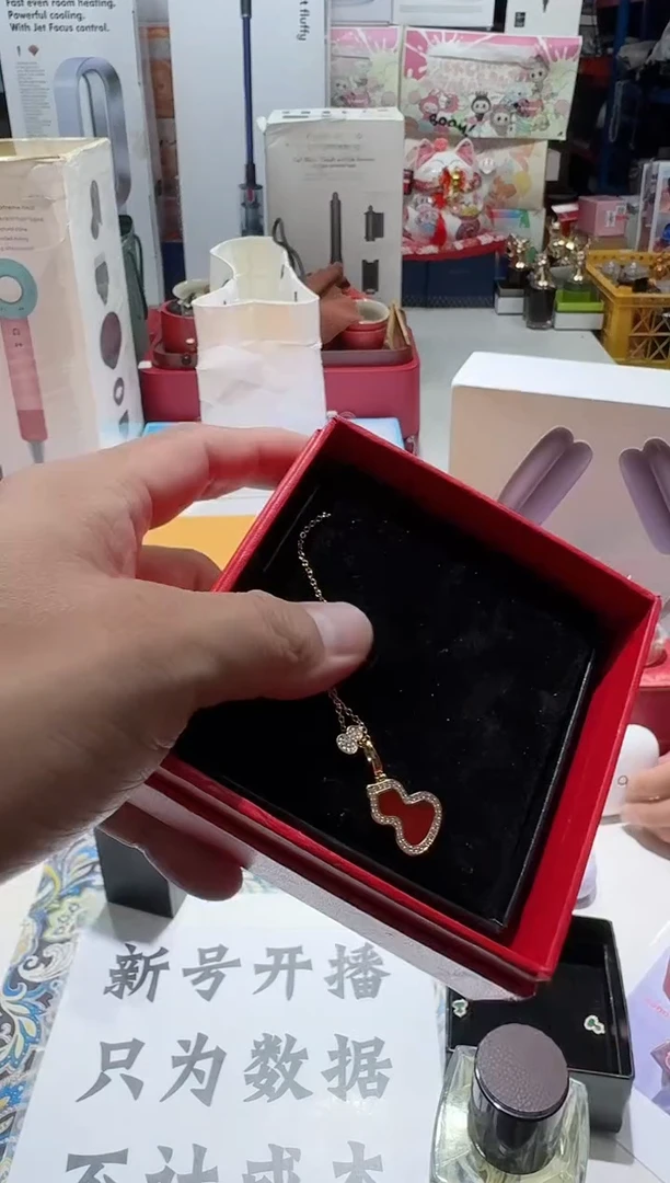 瓷片名品折扣名品折扣名品折扣@@1
