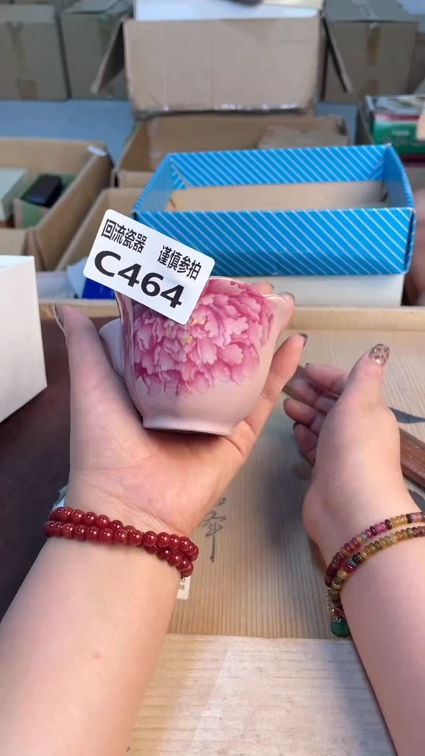 瓷片闪购闪购闪购闪购