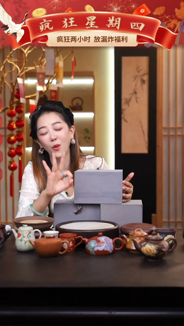 茶壶紫砂高货礼盒壶3只/013