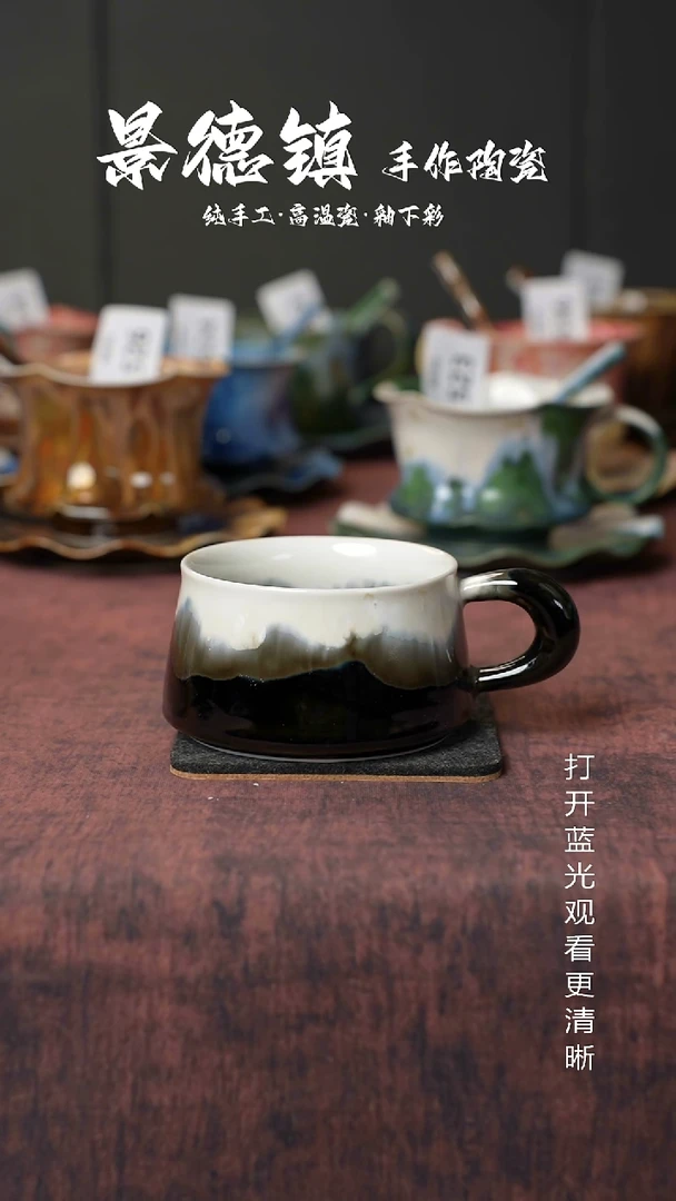 原创景德镇手工高温陶瓷617