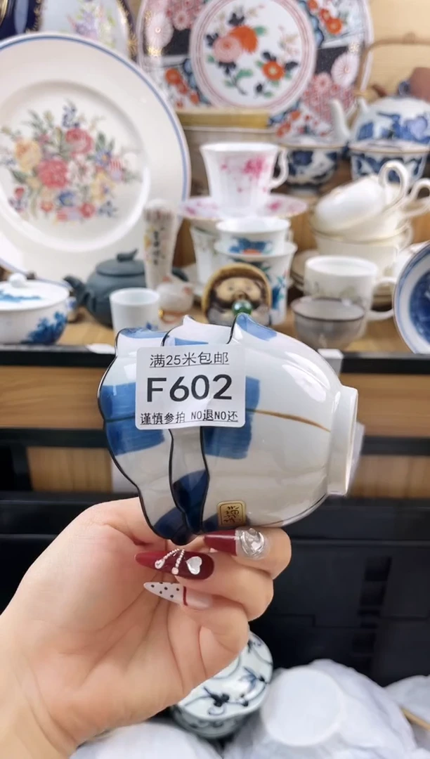 ==============f602