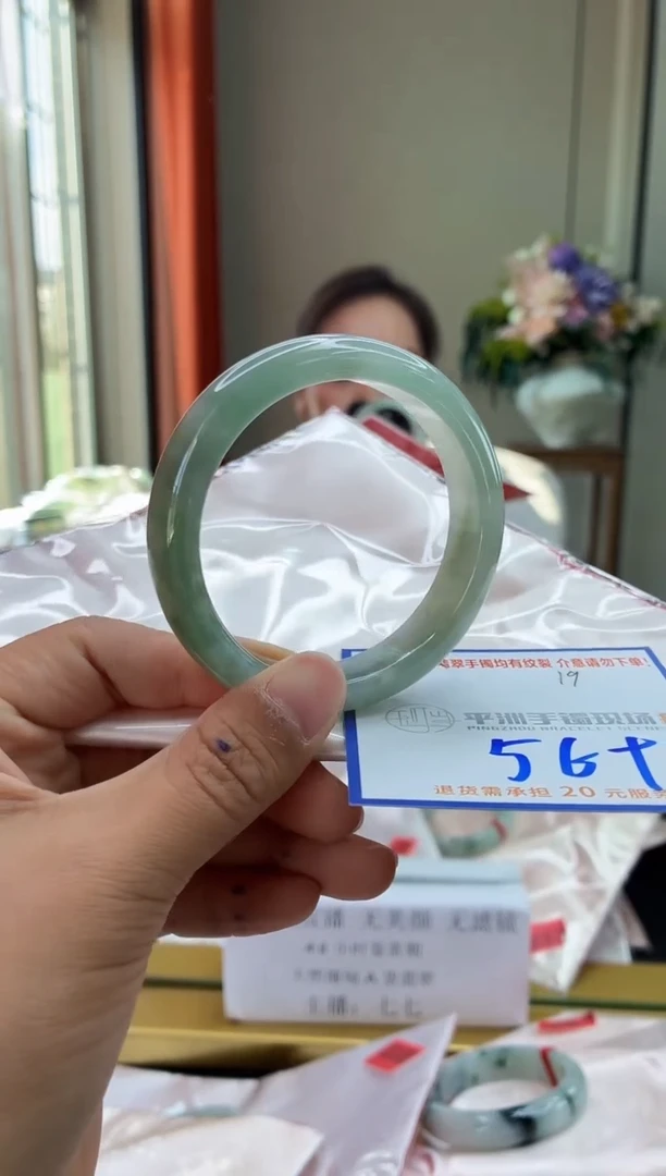 未镶嵌手镯翡翠11111111111