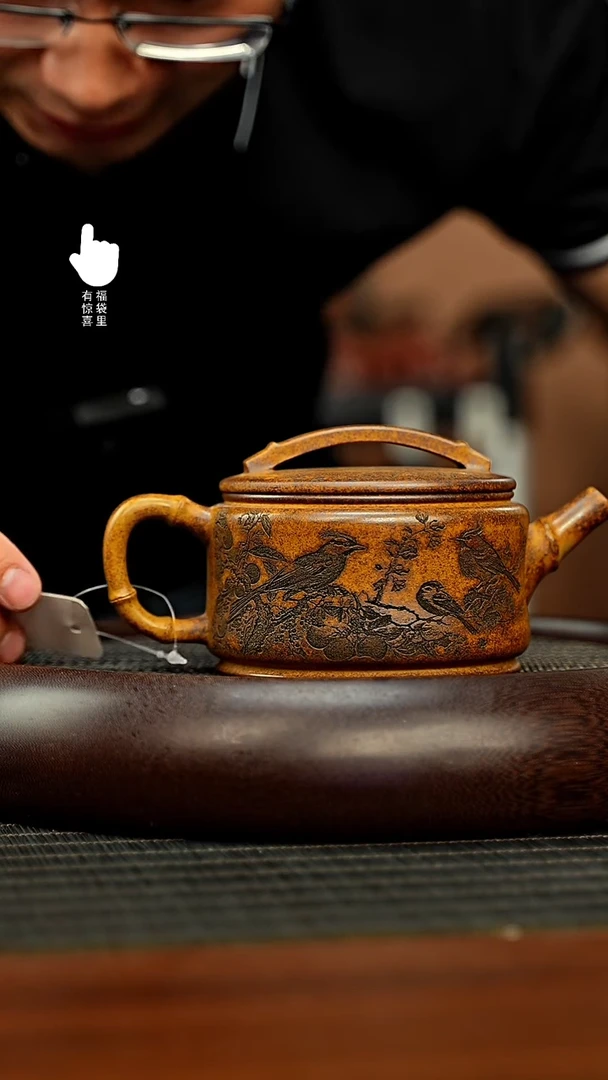 茶壶紫砂h3351h3351h3351