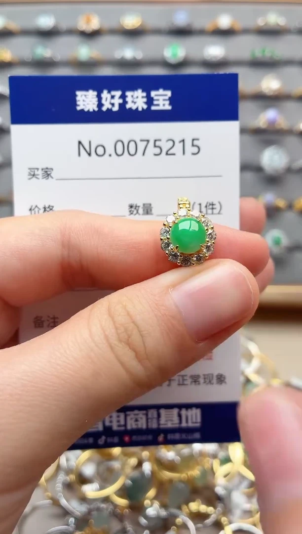 银S925镶嵌戒指翡翠1