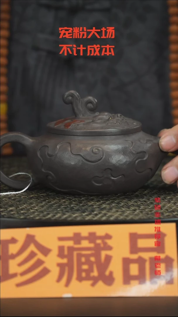 茶壶紫砂紫砂紫砂紫砂