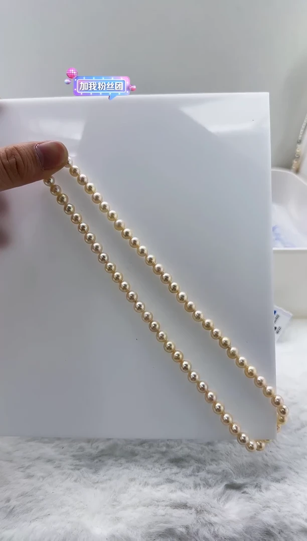 【闪购商品】海水珍珠DA银S925镶嵌t1004 羽皇金7