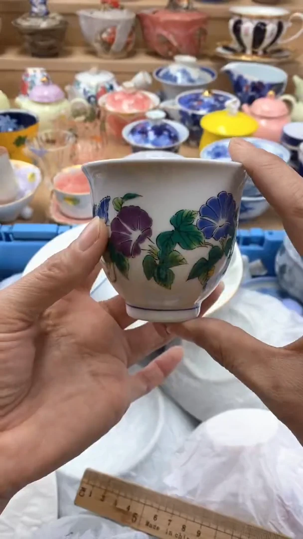 【闪购商品】茶盏【闪购商品】【闪购商品】