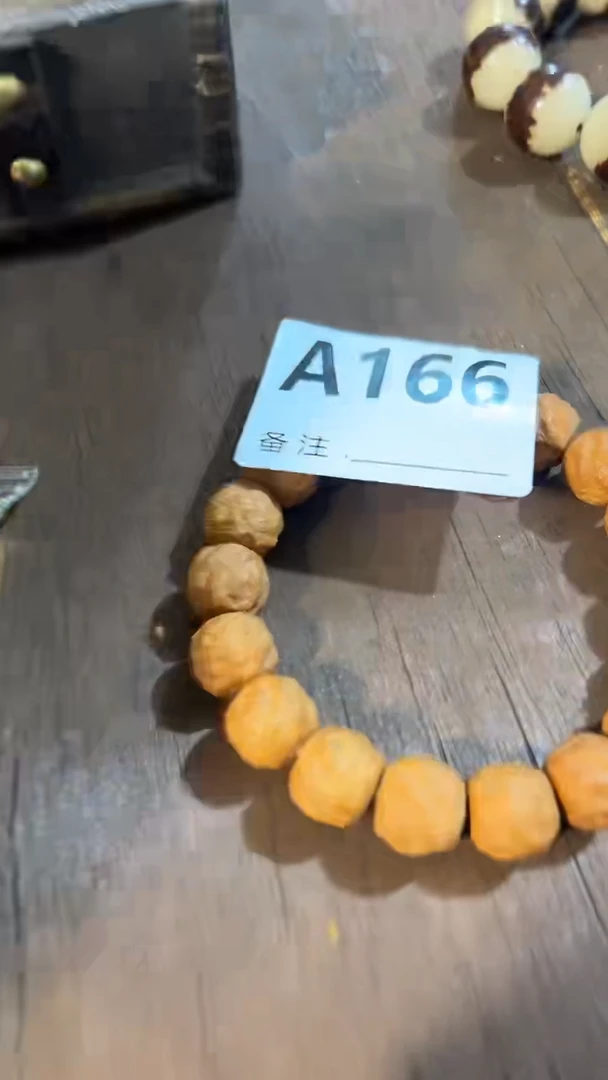 手串滴血莲花菩提菩提手串链接166