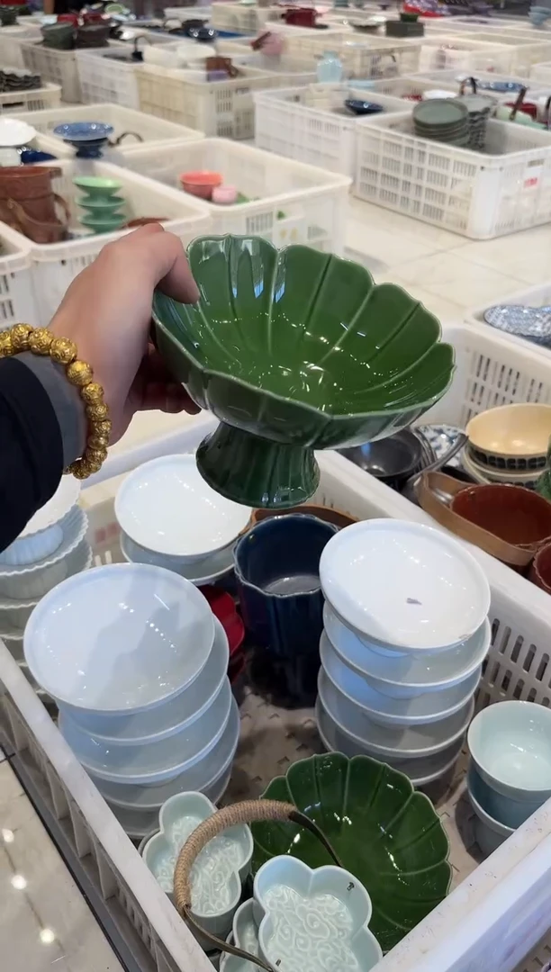 瓷片微瑕商品，介意勿拍