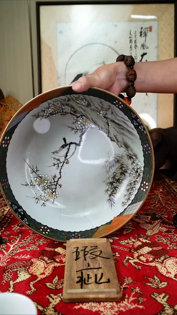 手工艺品琉璃瓷器