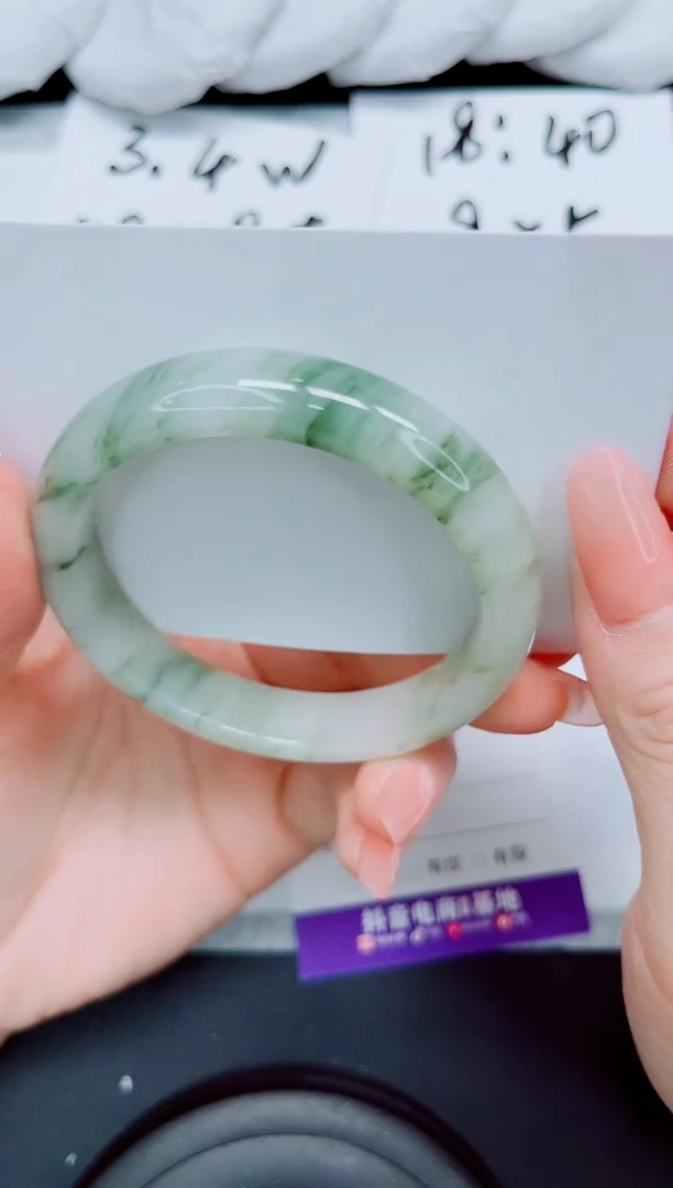 【闪购商品】石英质玉手镯未镶嵌234-59