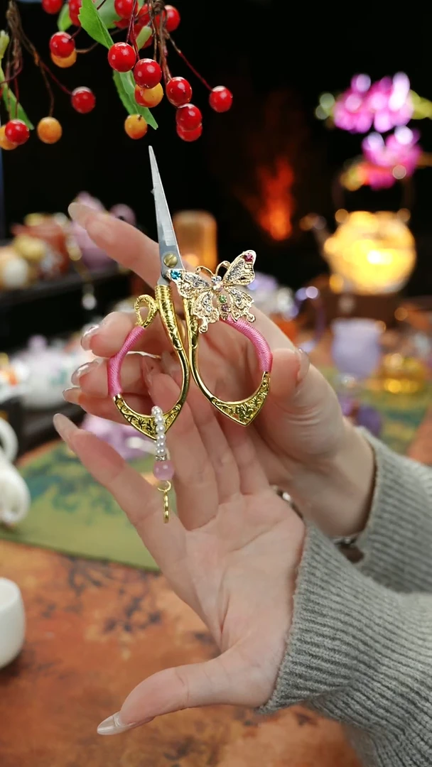 【闪购商品】粉色蝴蝶茶袋小剪刀