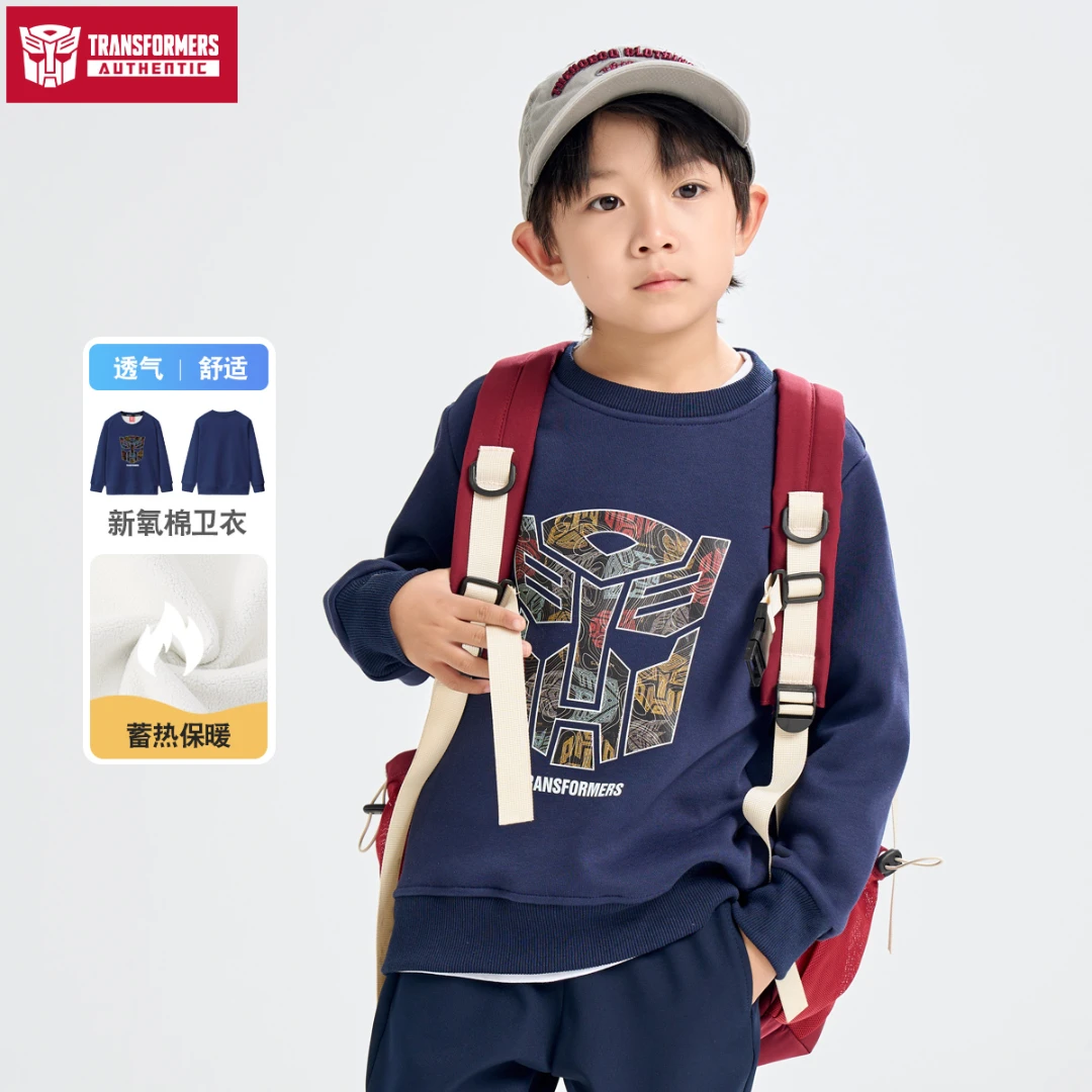 【加绒加厚】变形金刚秋冬加厚加绒宽松圆领套头柔软卫衣BH002-主