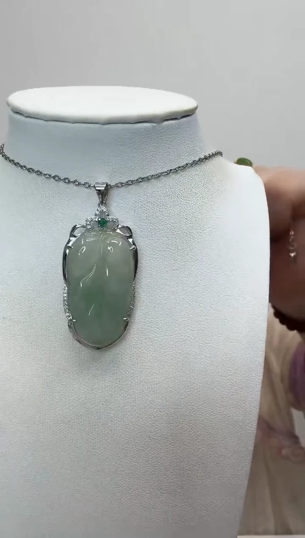 吊坠(赠链)银S925镶嵌翡翠叶子