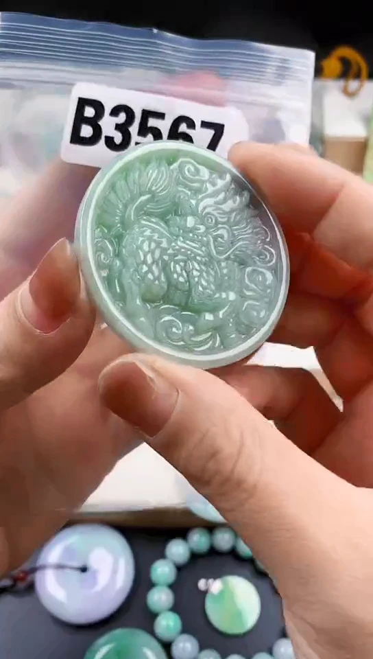 颈饰未镶嵌翡翠天然翡翠吊坠挂件