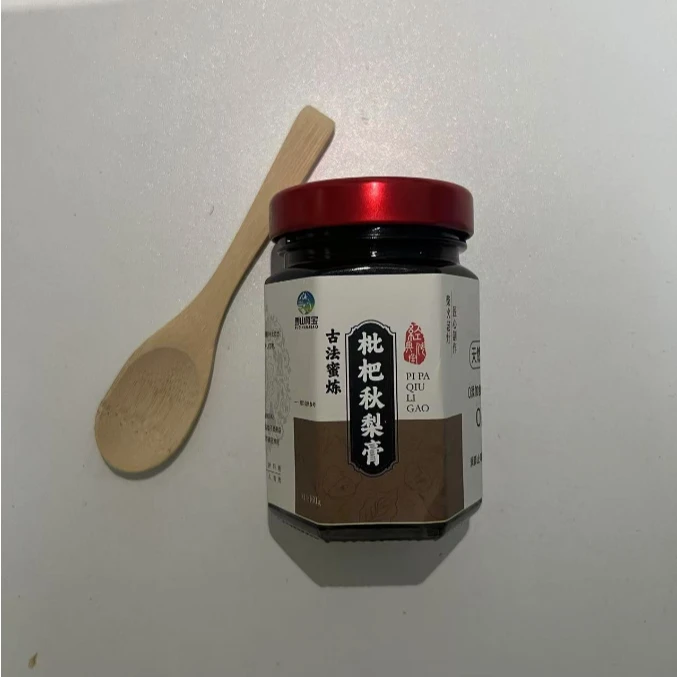 【小清】  秋梨膏