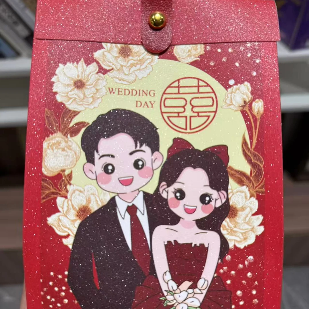 【大宝蛋蛋婚礼喜糖】