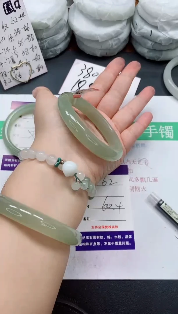 未镶嵌手镯石英质玉62/60-61