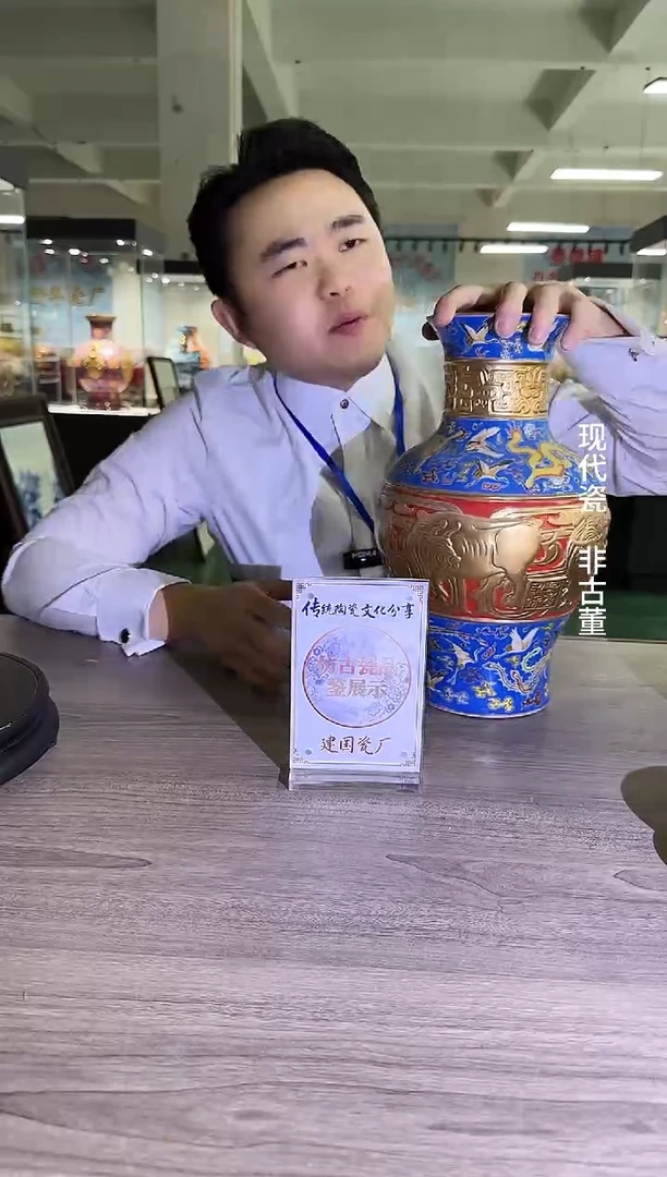 其他B148一件景德镇制陶瓷