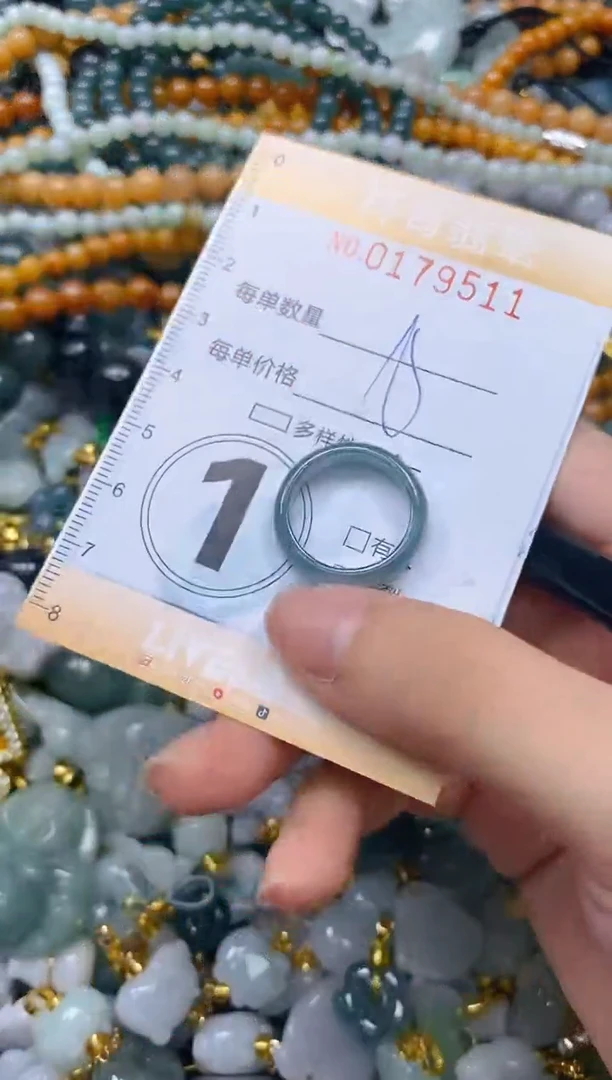 翡翠未镶嵌颈饰闪购0179511