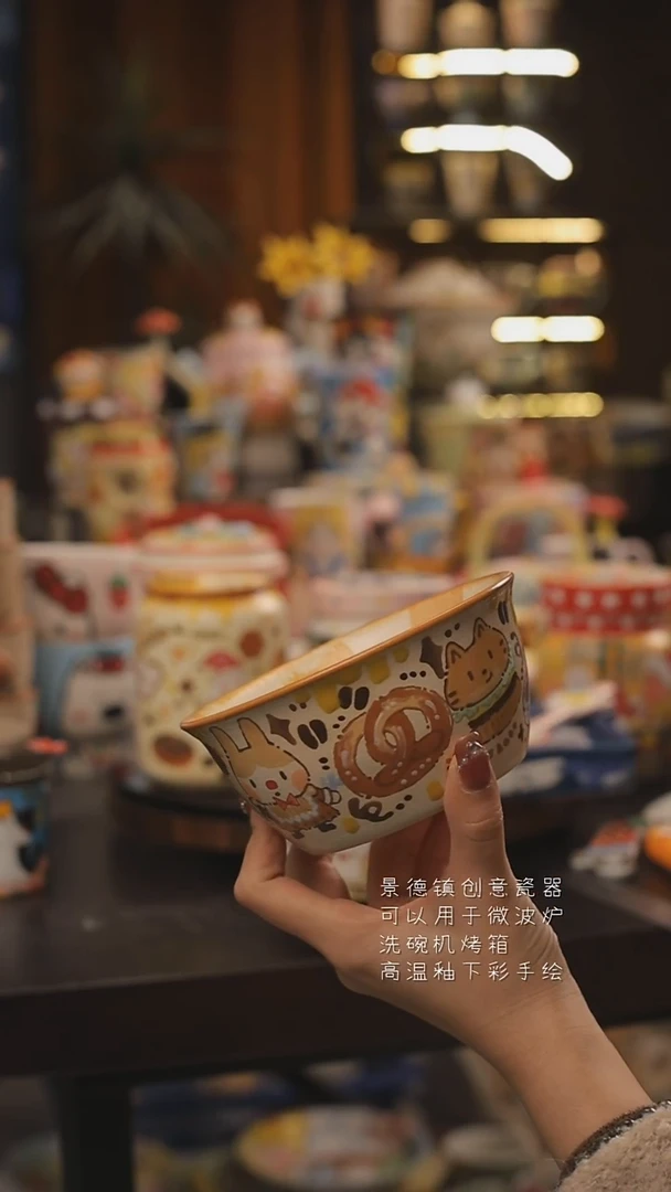 景德镇釉下彩绘设计师款式陶瓷