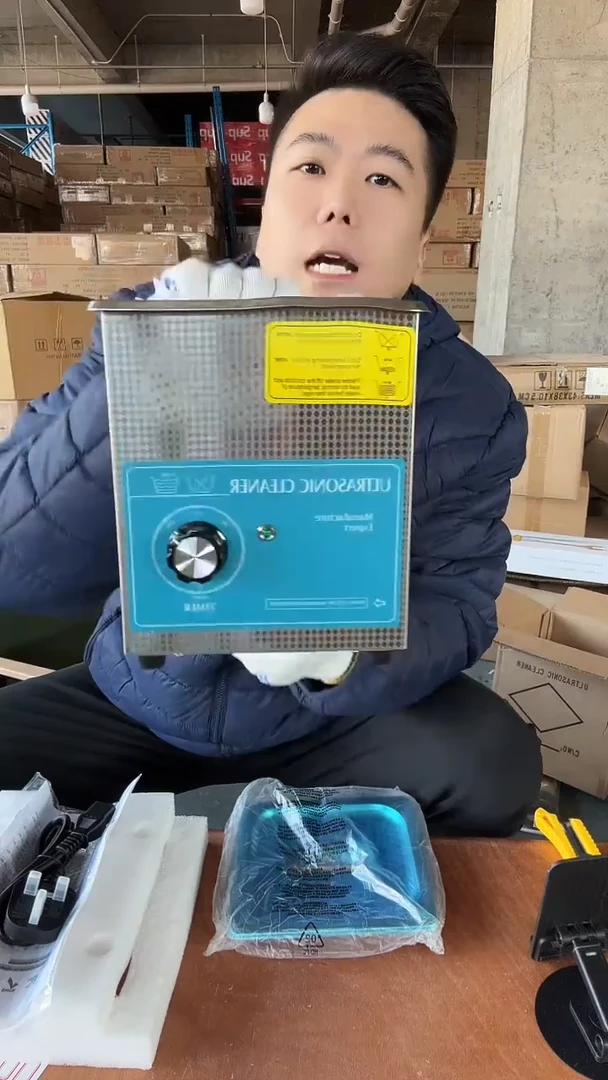 超声波清洗机-新年炸炸炸抢抢抢MM509