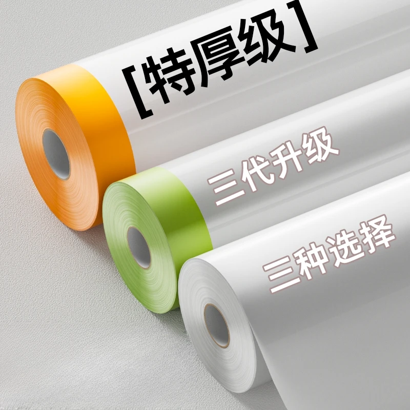 学生宿舍防尘罩床装修家具保护塑料一次性防尘膜家用防灰尘布遮盖