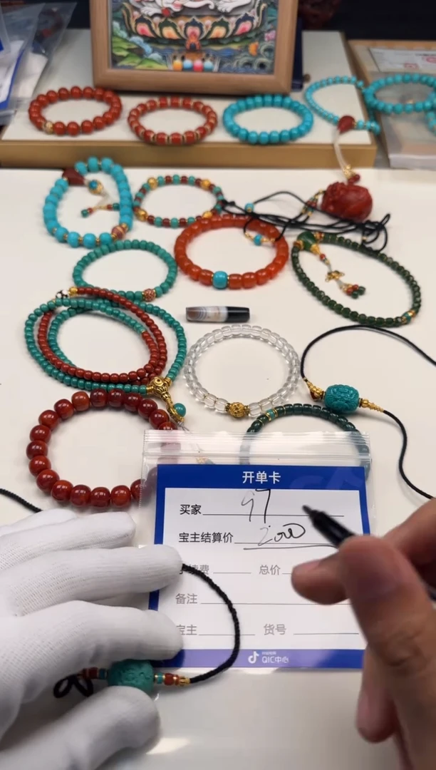 绿松石未镶嵌配饰配饰配饰配饰