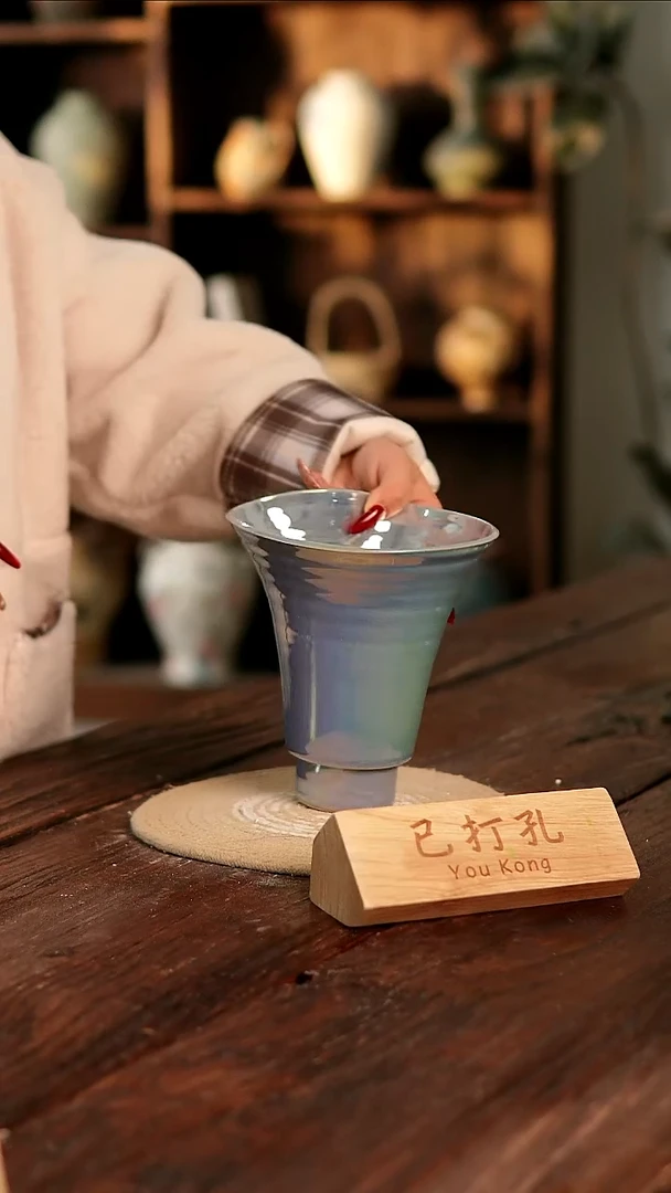 摆件29-236高18口15误差2已打孔