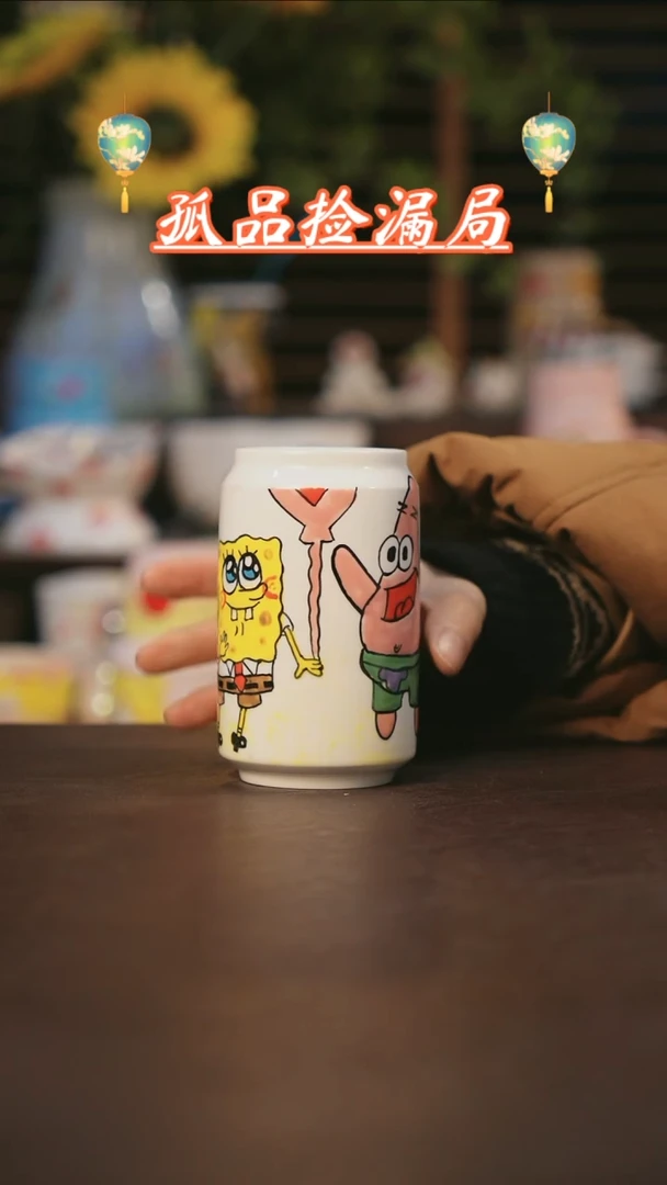 【闪购商品】杯景德镇可爱设计师款陶瓷