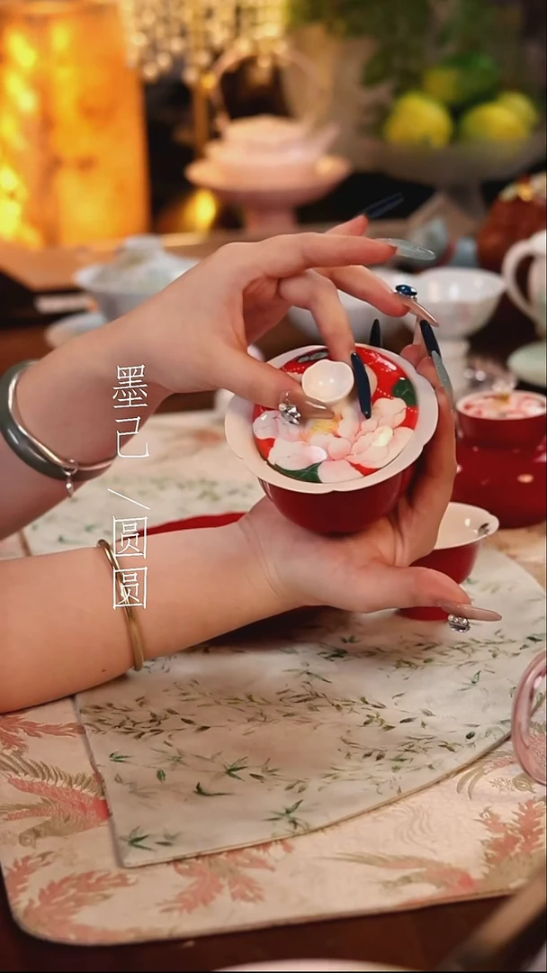 明知山志-丹红-富华凝瑞-莲瓣盖碗（品牌黑盒）