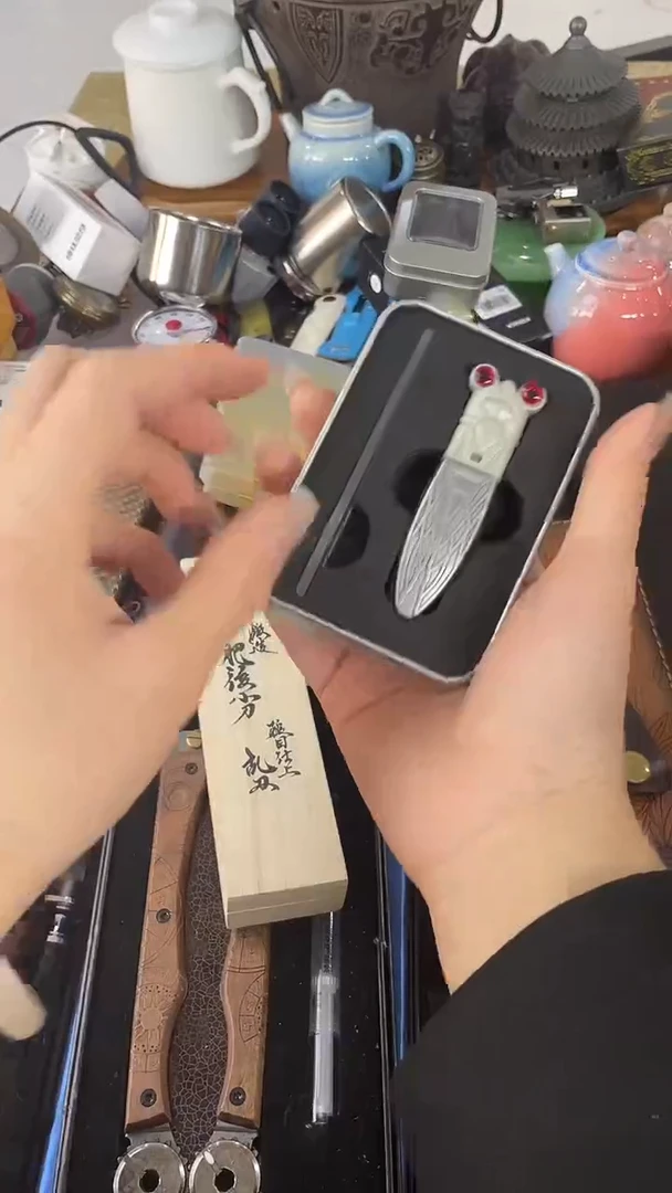 瓷片ZQ慧然珍宝阁2号铺