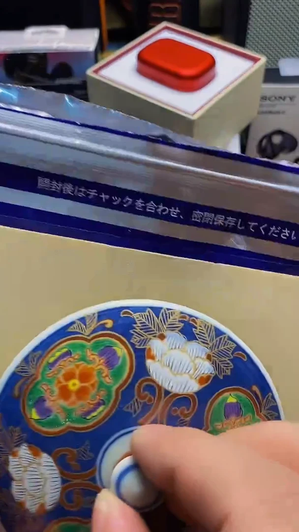 瓷片瓷器茶具品  工艺美术