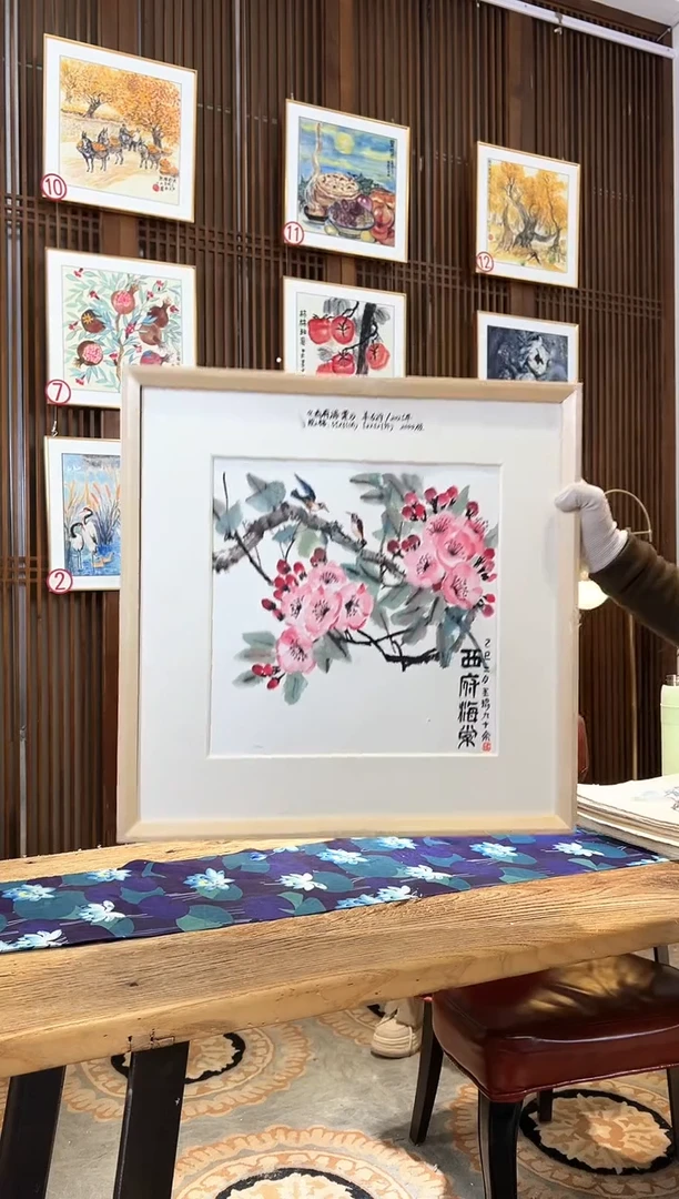 版画版画耿玉琨名章限量版画S