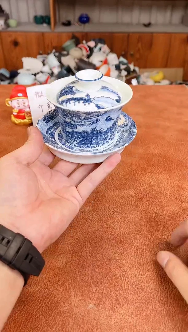 微瑕陶瓷介意勿拍