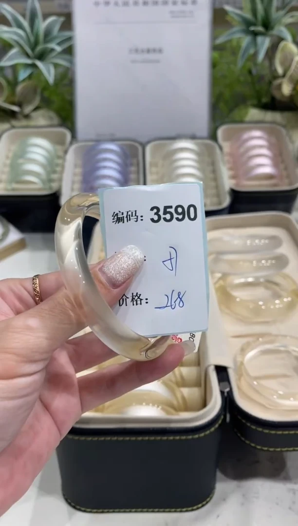 非金属无编码3590