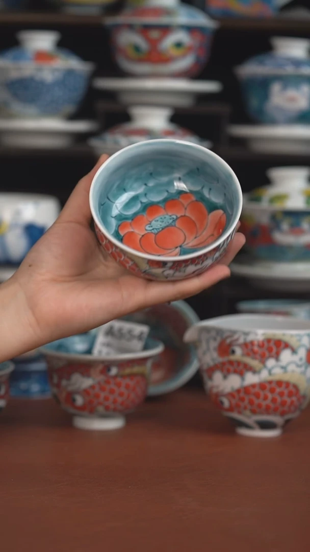 老师作品九鱼矮卢氏杯 （宠粉福利 ）