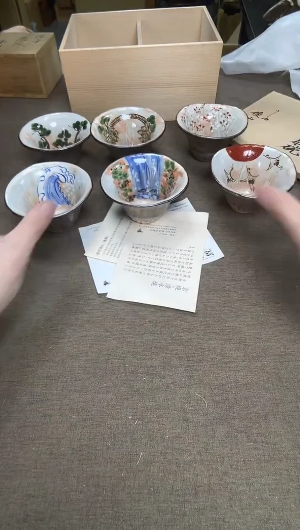 茶宠瓷器茶具套装