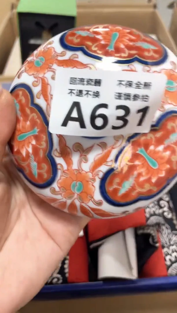 【闪购商品】闪购闪购闪购闪购