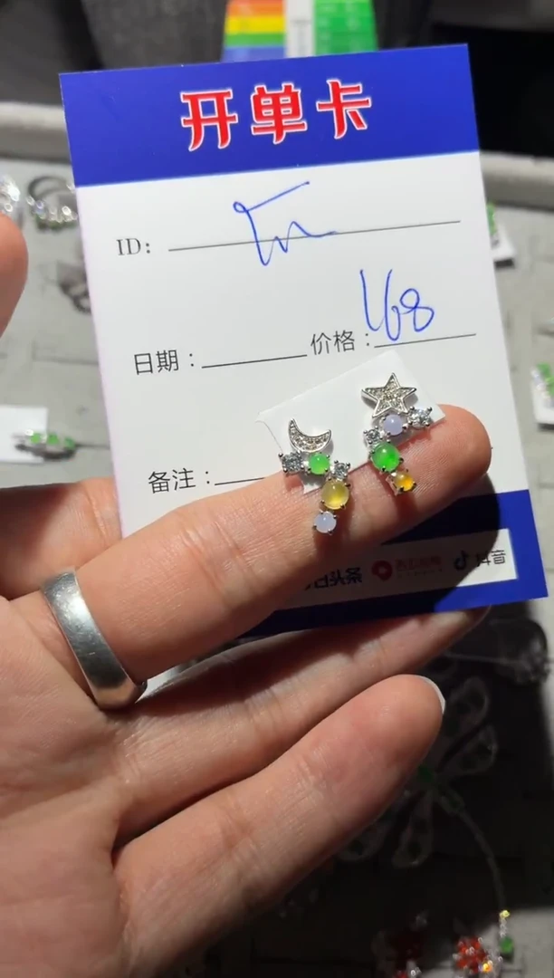 颈饰银S925镶嵌翡翠快*瓜 快乐瓜