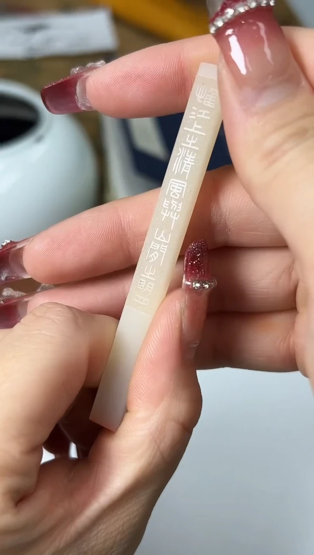 【闪购商品】寿山石印石篆刻黄凯强X47487-Z安逸