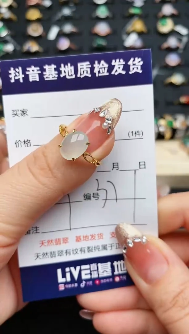 【闪购商品】翡翠戒指银S925镶嵌..........